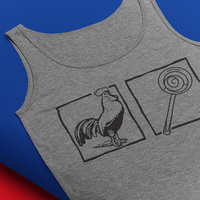 Sucker!   Athletic Grey Tank Top - Thumbnail 1