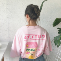 Kawaii Pink Summer Japanese Milk Print T-shirt - Thumbnail 1