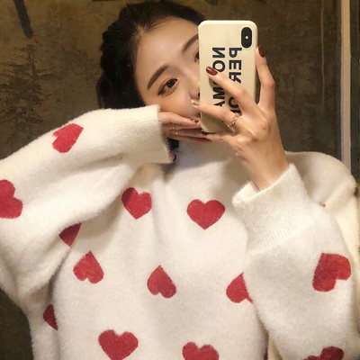 Red heart jumper sweater
