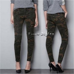Camo Pants