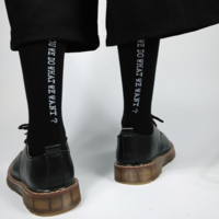 Free Shipping-WE DO WHAT WE WANT SOCKS - Thumbnail 1
