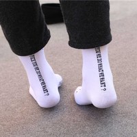 Free Shipping-WE DO WHAT WE WANT SOCKS - Thumbnail 3