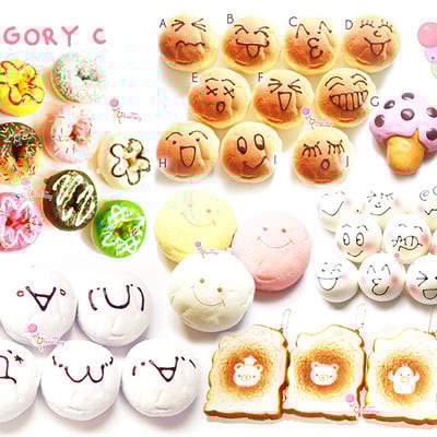 Ubertiny squishy mega/medium grabbag (10 squishies) + free gift