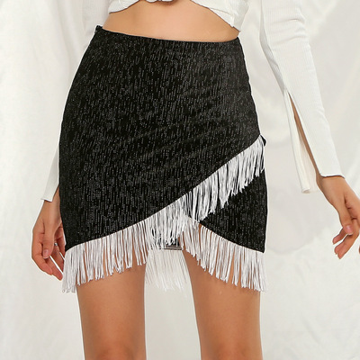 Irregular high waist hip skirt