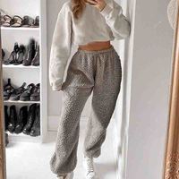 Solid Color Loose Sweatpants - Thumbnail 1