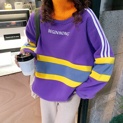 Beginning printed high collar color block sweatshirt