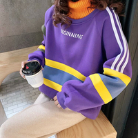 BEGINNING Printed High Collar Color Block Sweatshirt - Thumbnail 1
