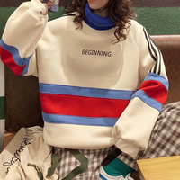 BEGINNING Printed High Collar Color Block Sweatshirt - Thumbnail 2
