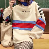 BEGINNING Printed High Collar Color Block Sweatshirt - Thumbnail 3