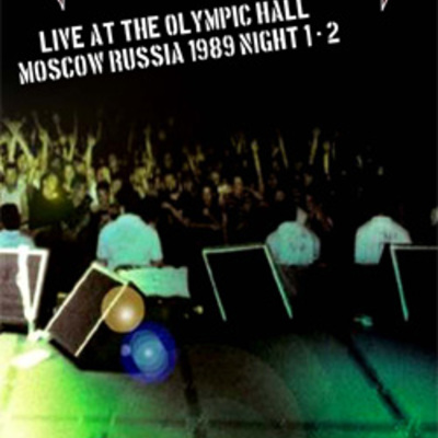Black sabbath live at the olympic hall, moscow russia 1989 night 1 & 2 dvd