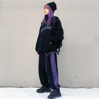 Free Shipping-SIDE LEOPARD PRINT JOGGERS - Thumbnail 1