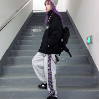 Free Shipping-SIDE LEOPARD PRINT JOGGERS - Thumbnail 2