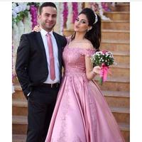 Pink Princess Lace Ball Gown Quinceanera Dresses Off Shoulder Pleats Sweep Train Sweet 16 Dress Prom Pageant Dresses vestidos de quinceañera - Thumbnail 2