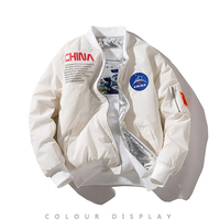 NASA Astronaut Tide Brand Pilot Jacket Baseball Jacket - Thumbnail 1