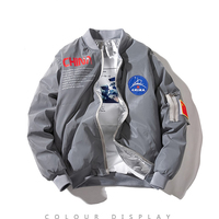 NASA Astronaut Tide Brand Pilot Jacket Baseball Jacket - Thumbnail 3