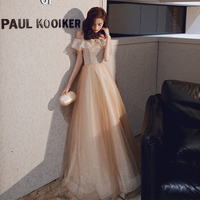 A line tulle sequins long prom dress - Thumbnail 1