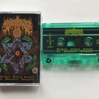 Nyogthaeblisz - "abrahamic godhead besieged by adversarial usurpation"