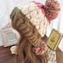 Warm Knit Winter Hat Beanie - Thumbnail 1