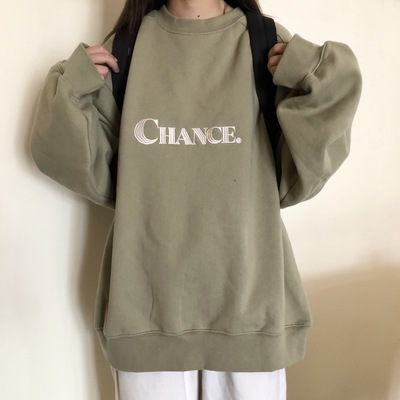 "CHANCE" OLIVE SWEATER