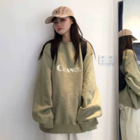 "CHANCE" OLIVE SWEATER - Thumbnail 2
