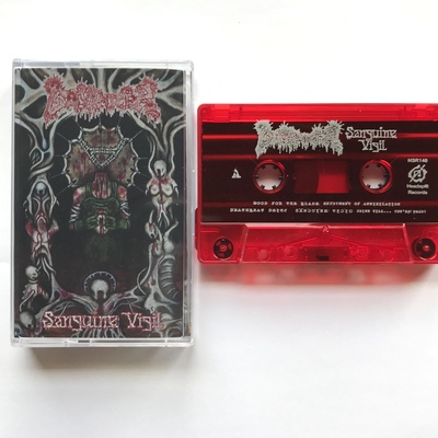 Galvanizer - “sanguine vigil”