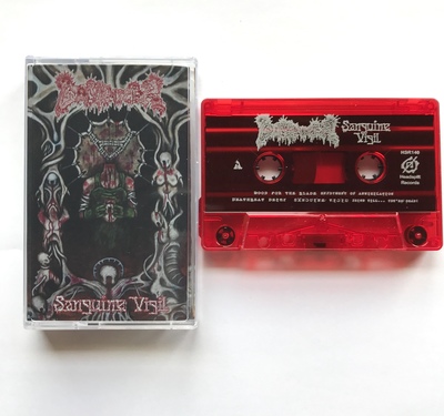 Galvanizer - “Sanguine Vigil”