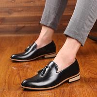 Handmade Men Black Brogue Shoes Men Dress Casual Soft Rubber Wedding Shoes - Thumbnail 1