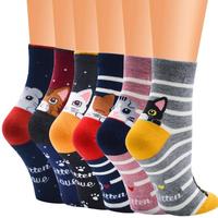 Kawaii Cat Cotton Socks  - Thumbnail 1