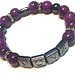INITIAL BRACELET