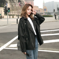 Faux Leather Over Size Jacket Coat - Thumbnail 2