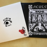 ACUTE - "みだら" LP - Thumbnail 1