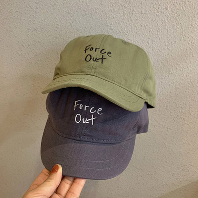 Free shipping-"force out" cap - Thumbnail 2