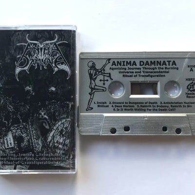Anima damnata - "agonizing journey through the burning universe...."