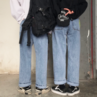 Free Shipping-VINTAGE FRONT STITCH JEANS - Thumbnail 4