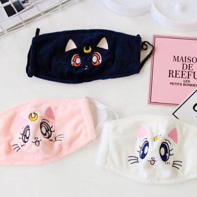 Sailor moon luna cat face mask