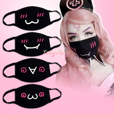 Mascarilla gato emoji / kaomoji cat face mask