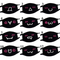 Mascarilla Gato Emoji / Kaomoji Cat Face Mask - Thumbnail 2