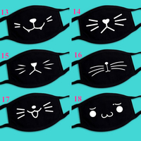 Mascarilla Gato Emoji / Kaomoji Cat Face Mask - Thumbnail 3
