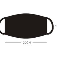 Mascarilla Gato Emoji / Kaomoji Cat Face Mask - Thumbnail 4