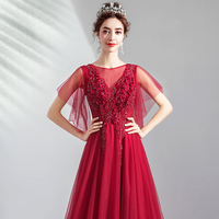 Burgundy tulle lace long prom dress evening dress - Thumbnail 1