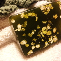 Oatmeal Sage Trinity Bar - Thumbnail 1