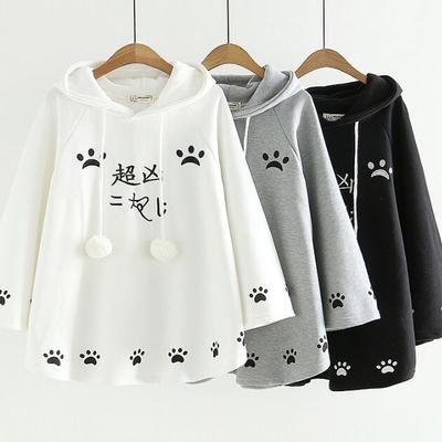 Jk cute cat fleece hoodie poncho