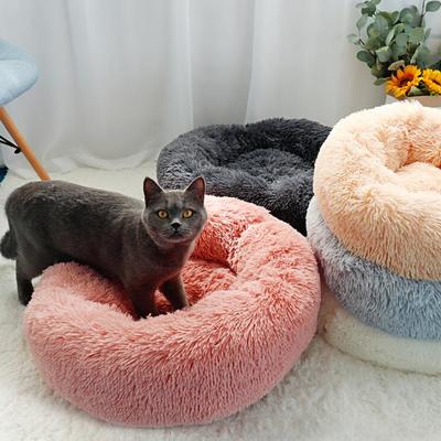 Fluffy comfy cat dog bed 