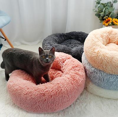 Fluffy Comfy Cat Dog Bed 