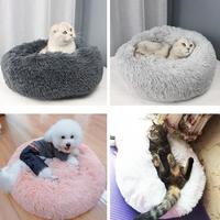 Fluffy Comfy Cat Dog Bed  - Thumbnail 1
