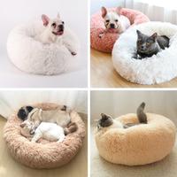 Fluffy Comfy Cat Dog Bed  - Thumbnail 2