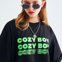 COZY BOY T SHIRT - Thumbnail 1