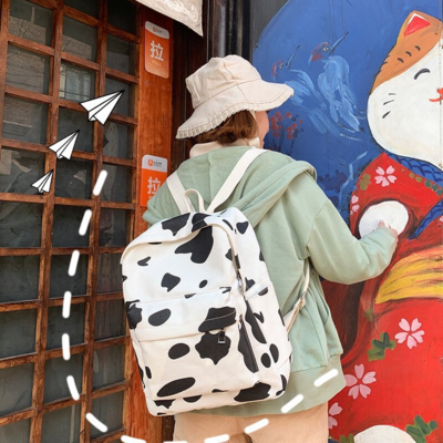 Preppy Style Cow Print Backpack