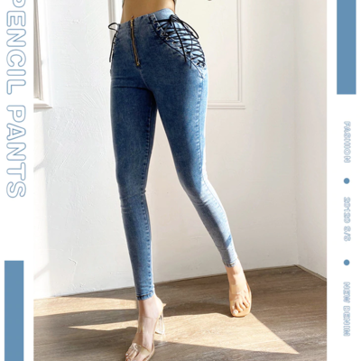 Elastic waist lace up sexy skinny jeans - Thumbnail 3