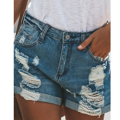 Ripped Sexy Denim Shorts